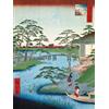 Vivere Zen Stampa Giapponese - Hiroshige, Il Tempio di Mukoboji (Stampa 40x30 cm)