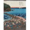 Vivere Zen Stampa Giapponese - Hiroshige, Celebrazione di Benzaiten (2) (Stampa 40x30 cm)