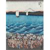 Vivere Zen Stampa Giapponese - Hiroshige, Celebrazione di Benzaiten (3) (Stampa 40x30 cm)