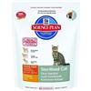 Hill's Science Plan Gatti Hill's adult sterilised young pollo cat 300 gr