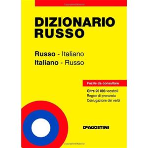 DIZIONARI TASCABILI Dizionario russo. Russo-italiano, italiano-russo