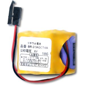Batteria di ricambio per lampada d'emergenza 3.6V 1.6Ah 3xSC con connettore  ST4 Molex 58983 ; TD310333 ; OVA58983 ; 786966