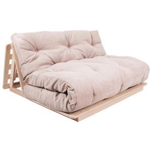 AVANTI TRENDSTORE - Stefan - Letto Francese Futon - Arredamento e