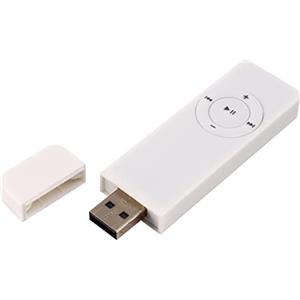 Hduacuge Portatile USB U Disk Mini Mp3 Lettore Musicale Compatibile con Scheda 32GB TF (Bianco)