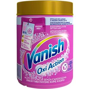 Vanish Oxi Action Multipower Polvere Rosa, Smacchiatore per Capi Colorati, 1 Confezione da 500 g di Smacchiatore per Bucato, Additivo Lavatrice Multiazione senza Candeggina
