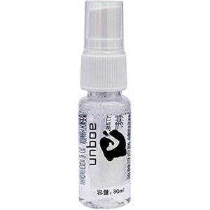 Motto.H- Premium Anti Fog, Spray Antiappannante per Maschere Sub E Occhialini Nuoto Unisex Adulto ，30ML