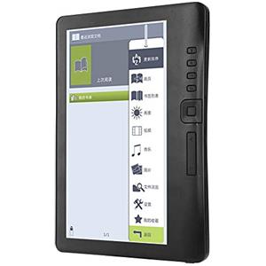 minifinker Lettore di e-Book, e-Reader Portatile con Schermo elettronico Ultra Trasparente Impermeabile per Bambini per ripristinare la Lettura della Carta(4G di RAM)