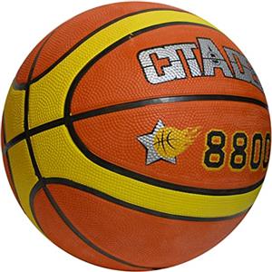 CUCUBA Pallone Pallacanestro Basket Regolamentare Colore Arancione/Giallo