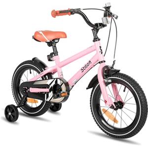 STITCH 14 pollici Silver Boys' and Girls' Bike per 3, 4 e 5 anni con stabilizzatori e freni a mano, rosa