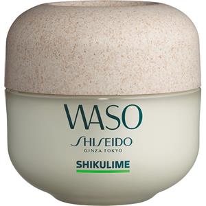 Shiseido Waso Shikulime Mega Hydrating Moisturizer 50ml