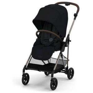 Cybex Melio Passeggino