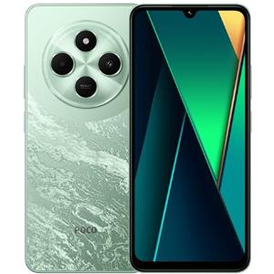 Xiaomi Poco C75 256GB