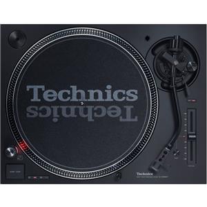Technics SL-1210 MK7