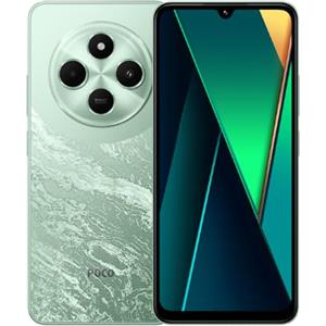Xiaomi Poco C75 256GB
