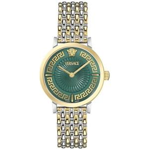 Versace Orologio Donna Versace VE0A00325